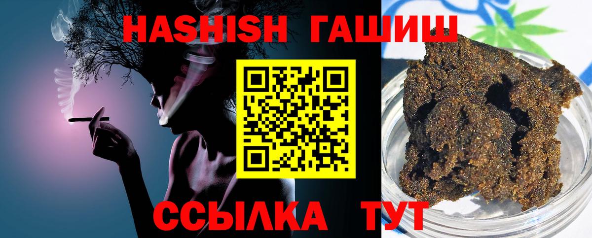 A PVP Кизляр