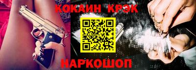 индика Нижний Тагил