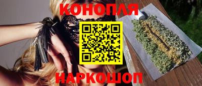 стафф Норильск