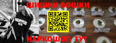 трава Новоалександровск