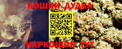 трава Новоалександровск