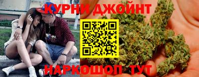 трава Новоалександровск