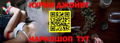 альфа пвп VHQ Новоалтайск