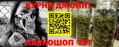 стафф Норильск