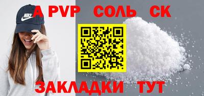 индика Нижний Тагил