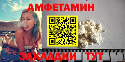индика Нижний Тагил