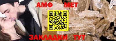 каннабис Ноябрьск