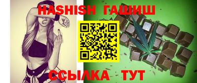 трава Новоалександровск