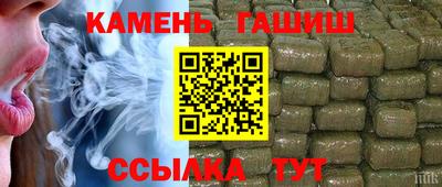 альфа пвп VHQ Новоалтайск