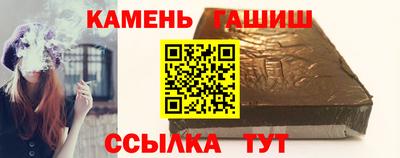 индика Нижний Тагил