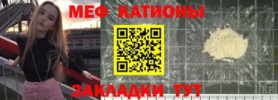 альфа пвп VHQ Новоалтайск