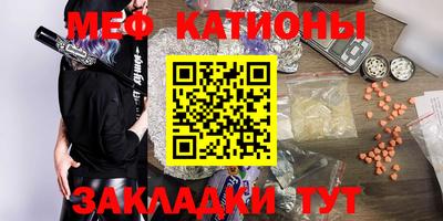 каннабис Ноябрьск
