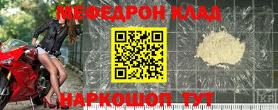 индика Нижний Тагил