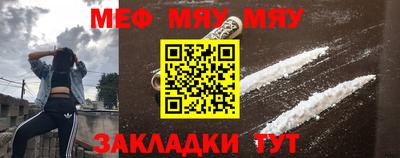 индика Нижний Тагил